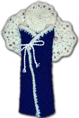 My 1st Angel Wrap My 1st Angel Wrap
